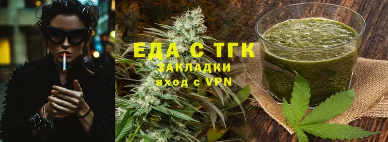 hydra как войти  где можно купить   Электроугли  Canna-Cookies конопля 