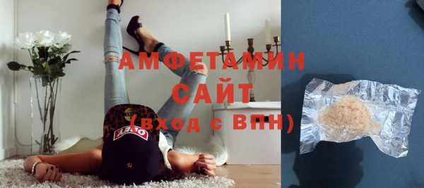 бутик Магадан