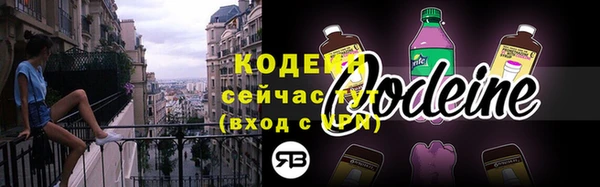 бутик Магадан