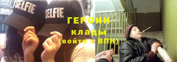 кокс Майский