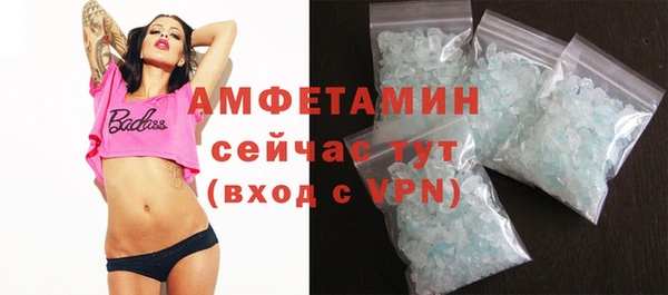бутик Магадан
