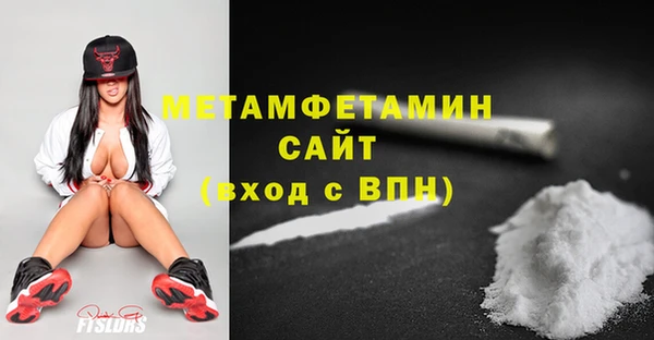 кокс Майский