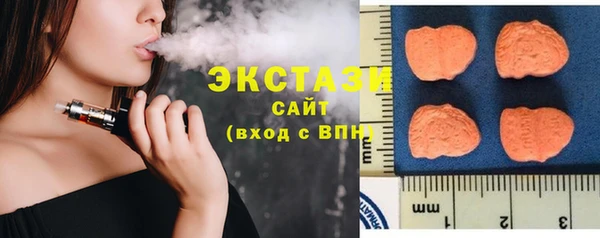 бутик Магадан