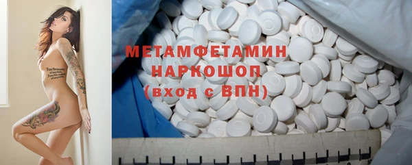 кокс Майский