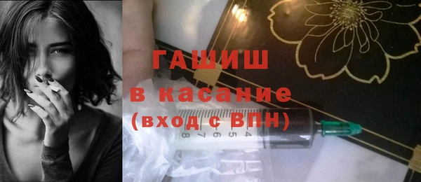 кокс Майский