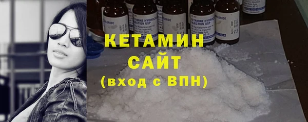 кокс Майский