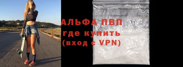 кокс Майский