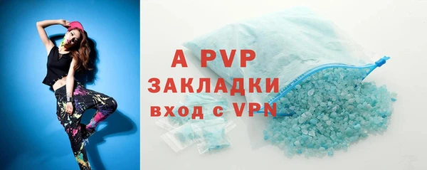 кокс Майский