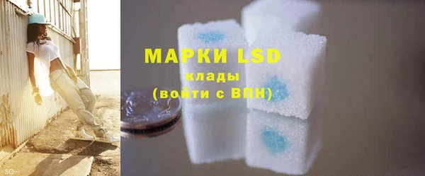 кокс Майский