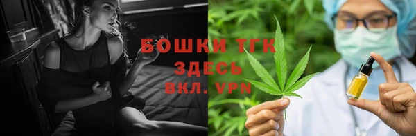 кокс Майский