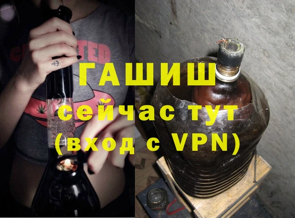 бутик Магадан