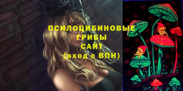 бутик Магадан