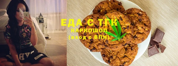 бутик Магадан
