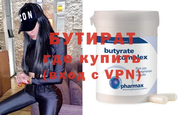 кокс Майский