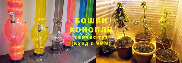 бутик Магадан