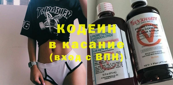 бутик Магадан