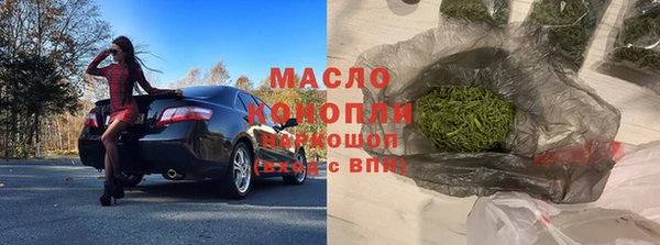 кокс Майский
