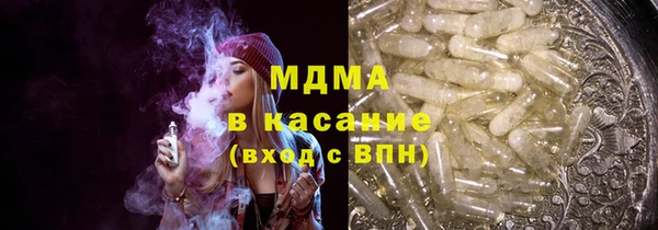 кокс Майский