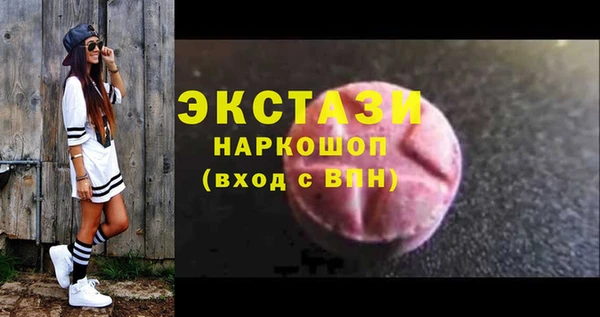 кокс Майский