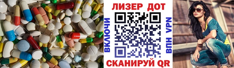 blacksprut ссылки  что такое наркотик  Электроугли  LSD-25 экстази ecstasy 
