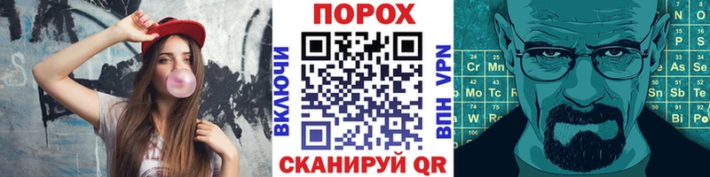 Метамфетамин кристалл  мега   Электроугли 