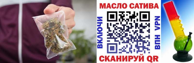 блэк спрут ССЫЛКА  Электроугли  ТГК вейп с тгк  закладки 