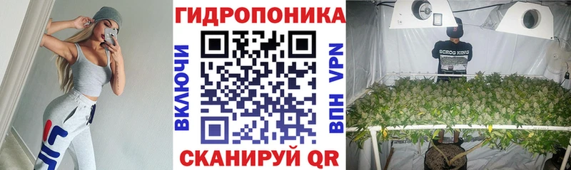 Марихуана SATIVA & INDICA  дарнет шоп  Электроугли 